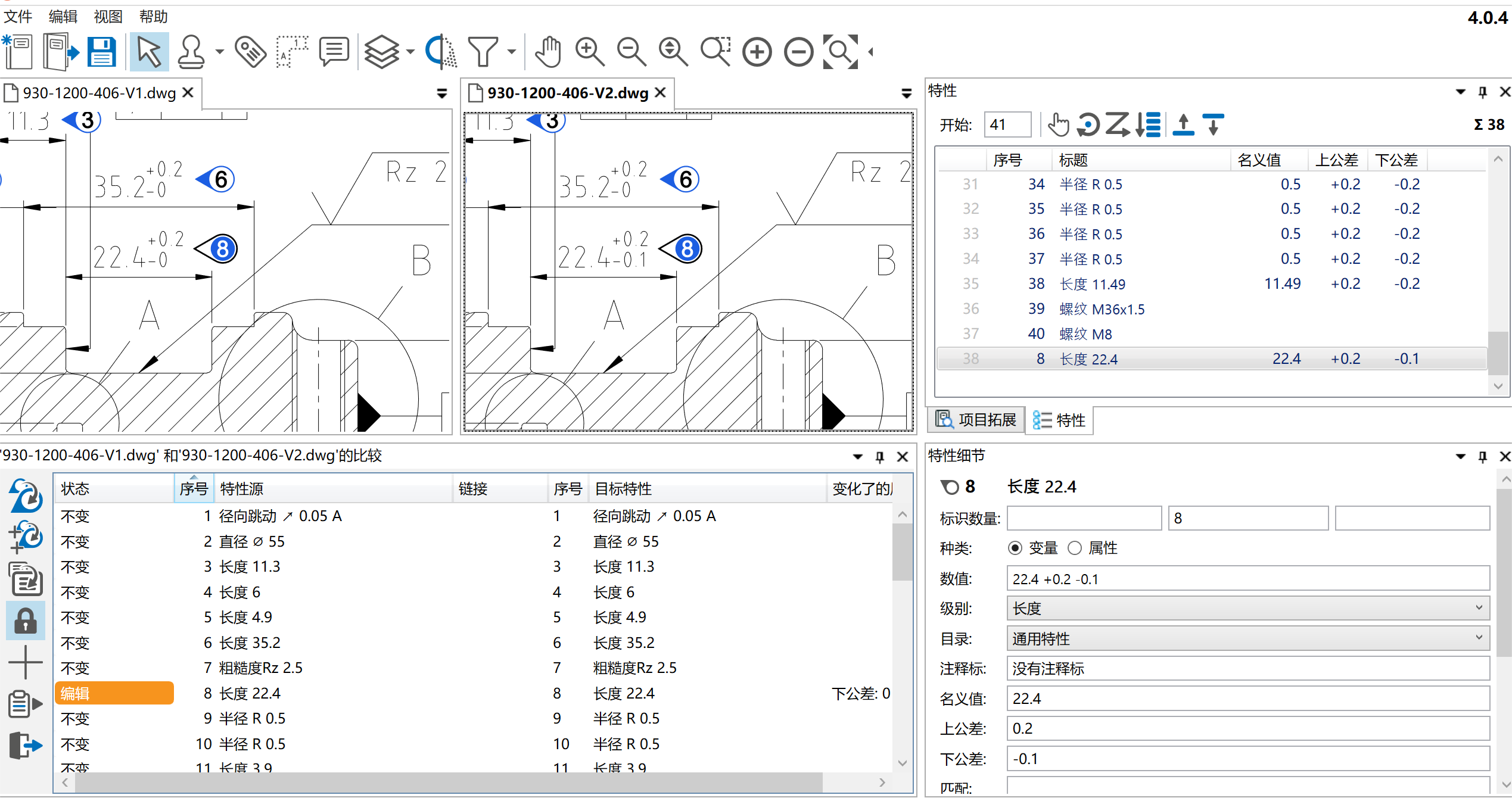 微信圖片_20230519145409.png